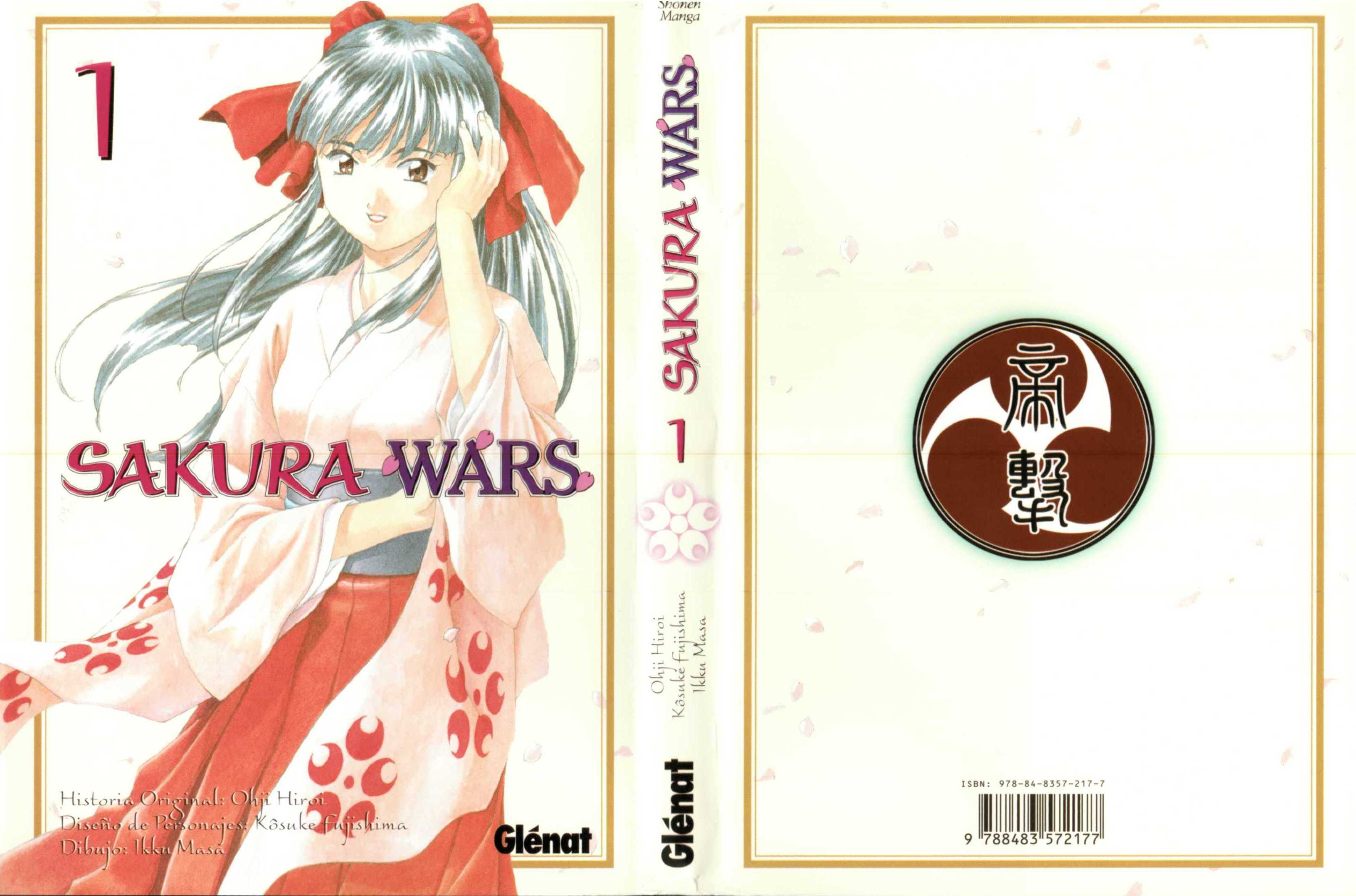 Sakura Wars ¡Ogami Llega a la Capital Imperial! 第2页