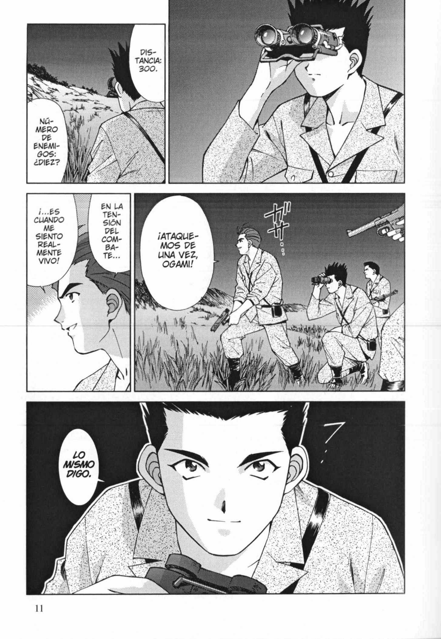 Sakura Wars ¡Ogami Llega a la Capital Imperial! 第15页