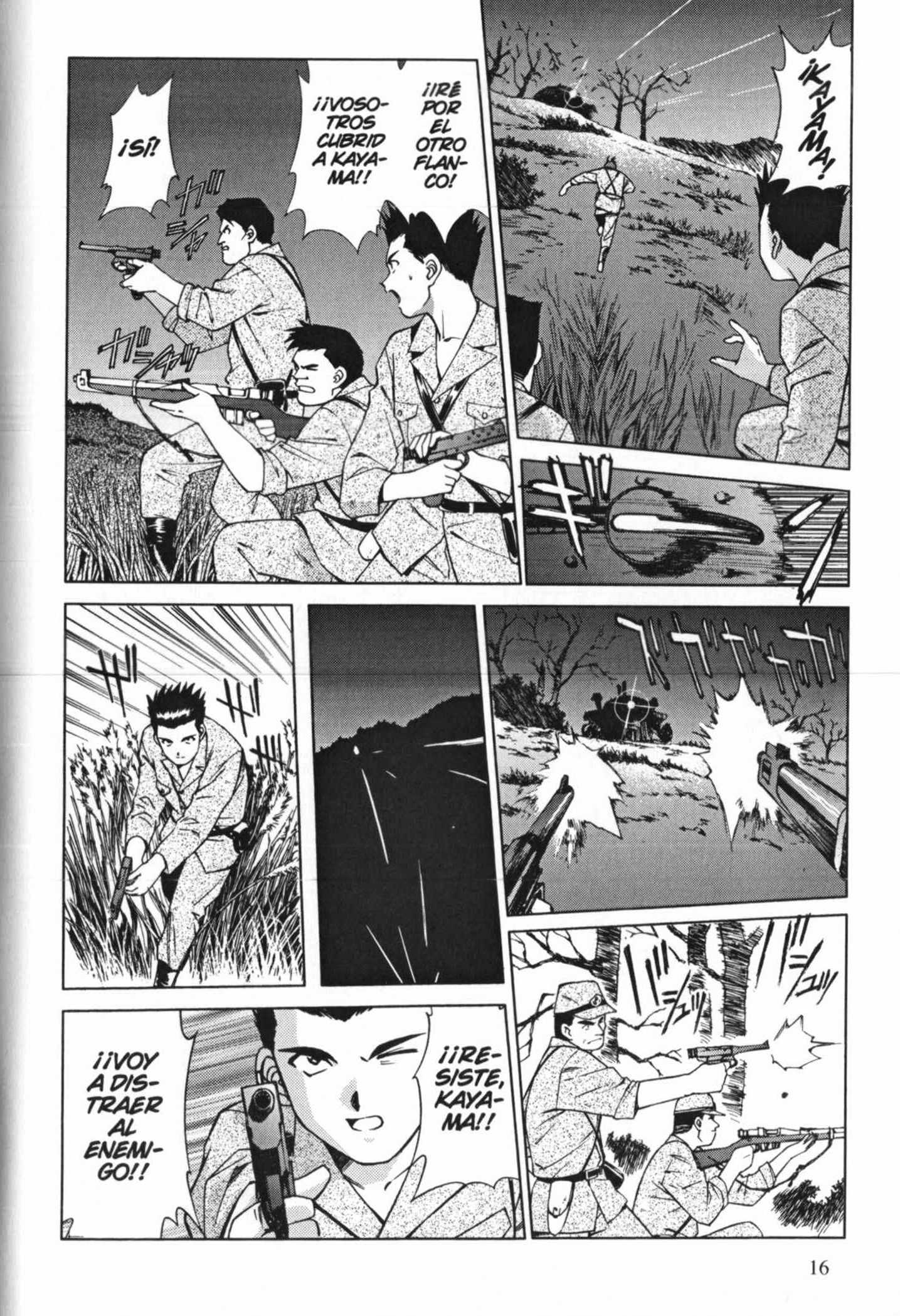 Sakura Wars ¡Ogami Llega a la Capital Imperial! 第20页