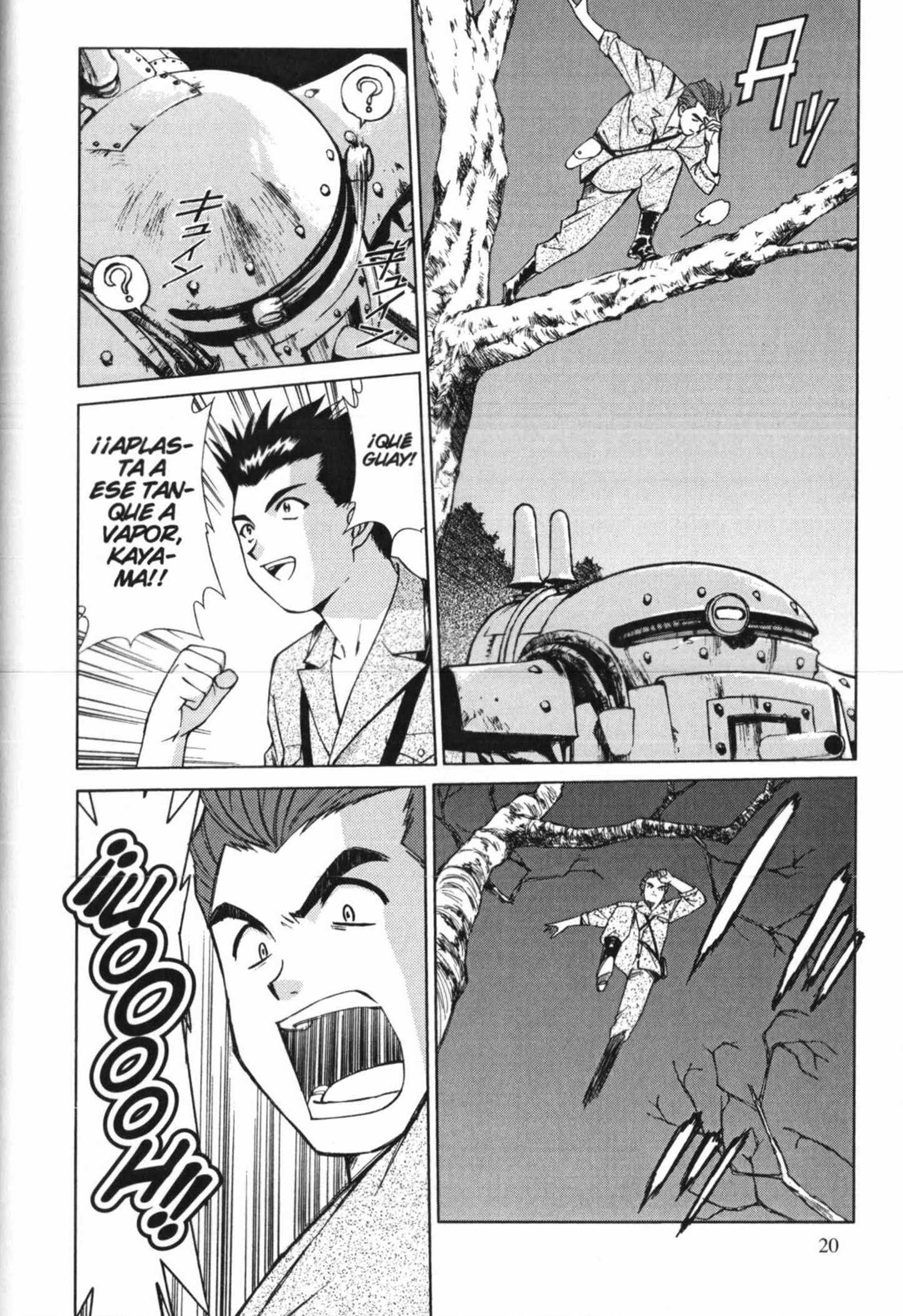 Sakura Wars ¡Ogami Llega a la Capital Imperial! 第24页