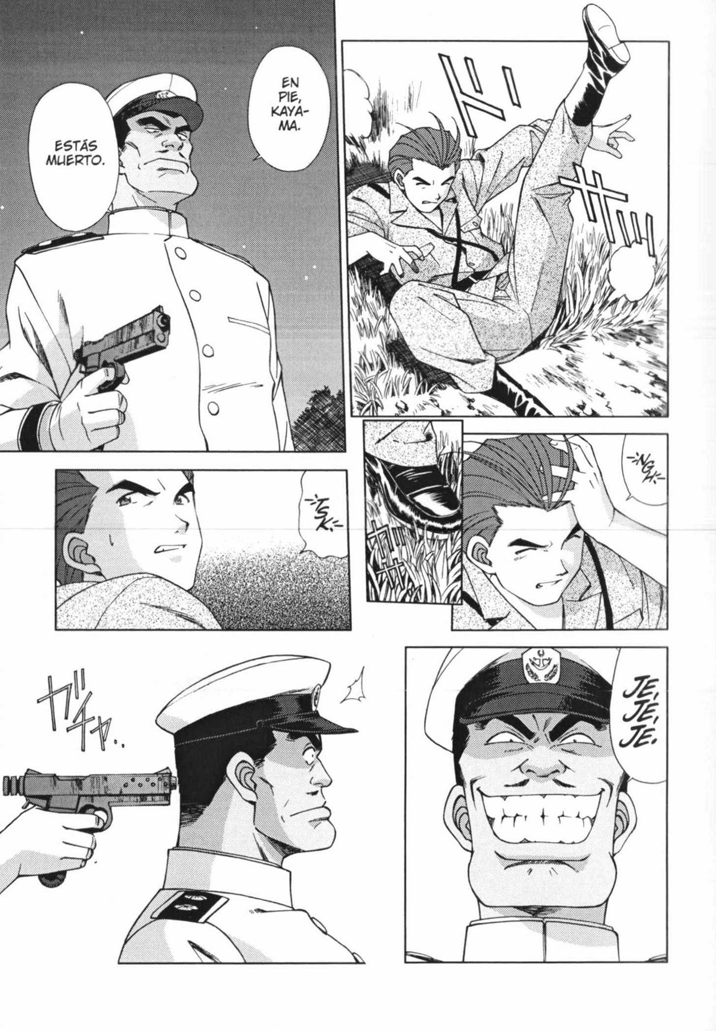 Sakura Wars ¡Ogami Llega a la Capital Imperial! 第27页
