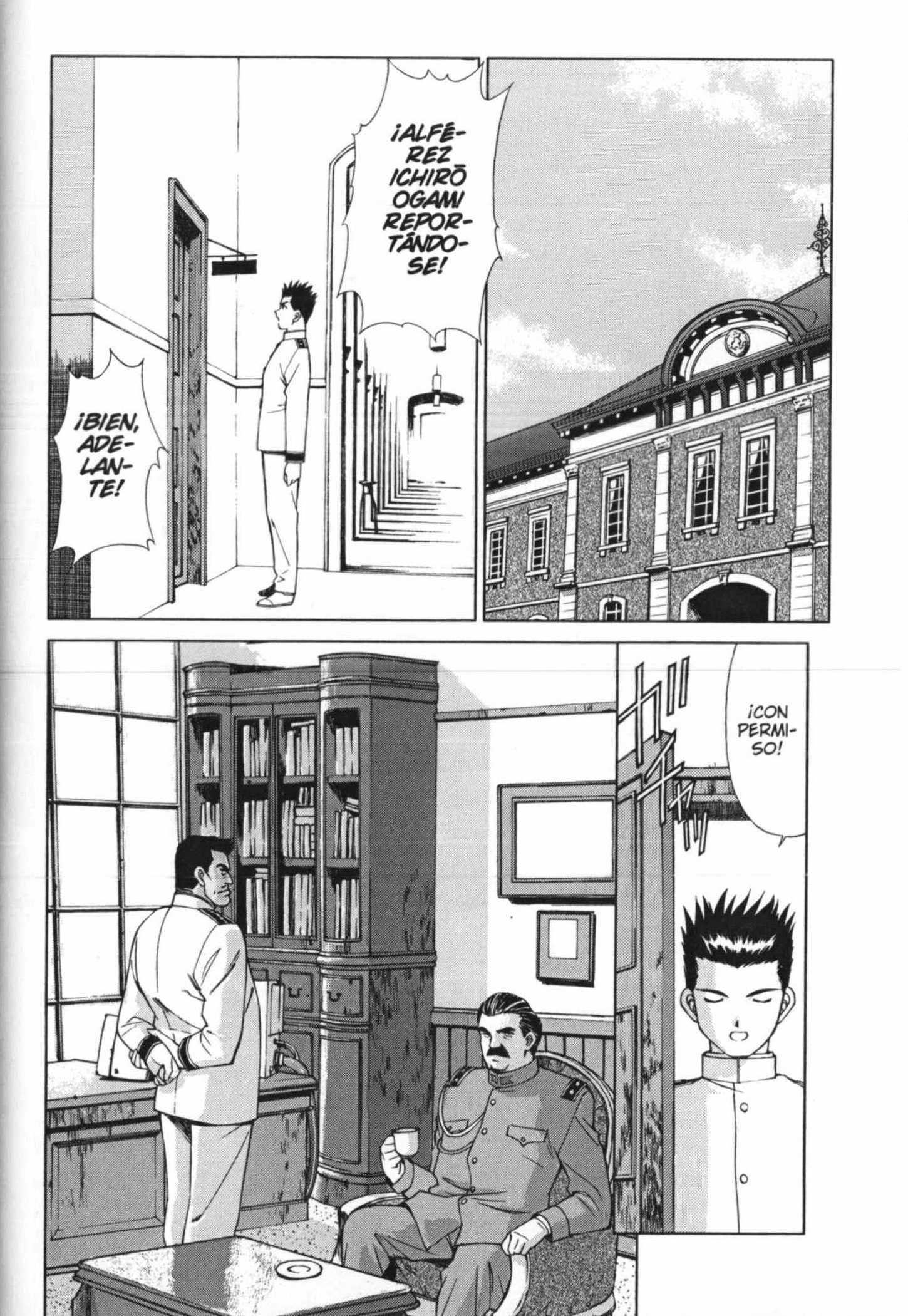 Sakura Wars ¡Ogami Llega a la Capital Imperial! 第36页