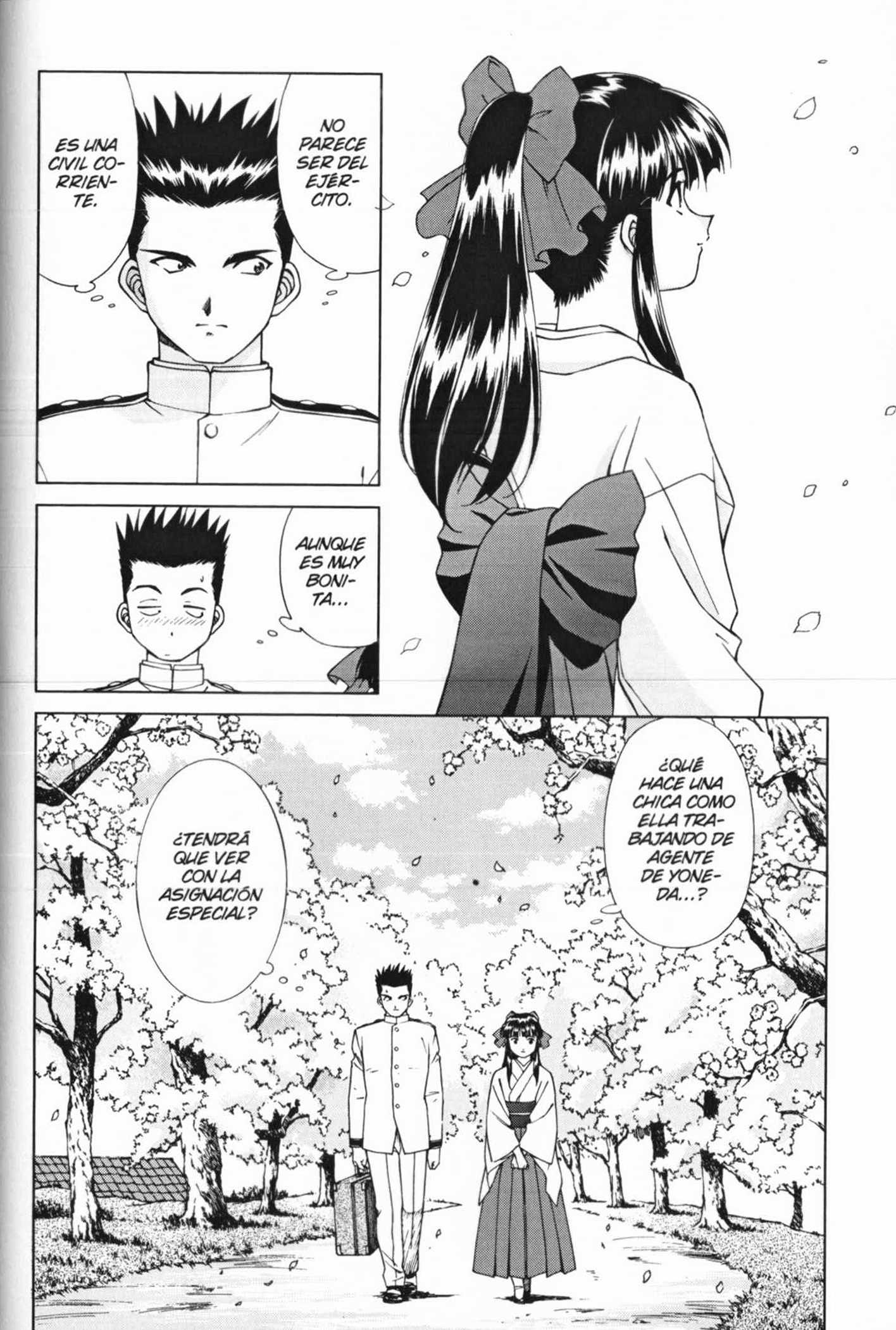 Sakura Wars ¡Ogami Llega a la Capital Imperial! 第46页
