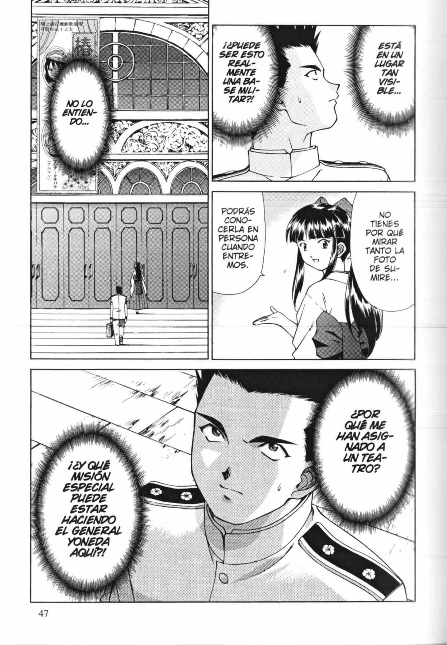 Sakura Wars ¡Ogami Llega a la Capital Imperial! 第50页