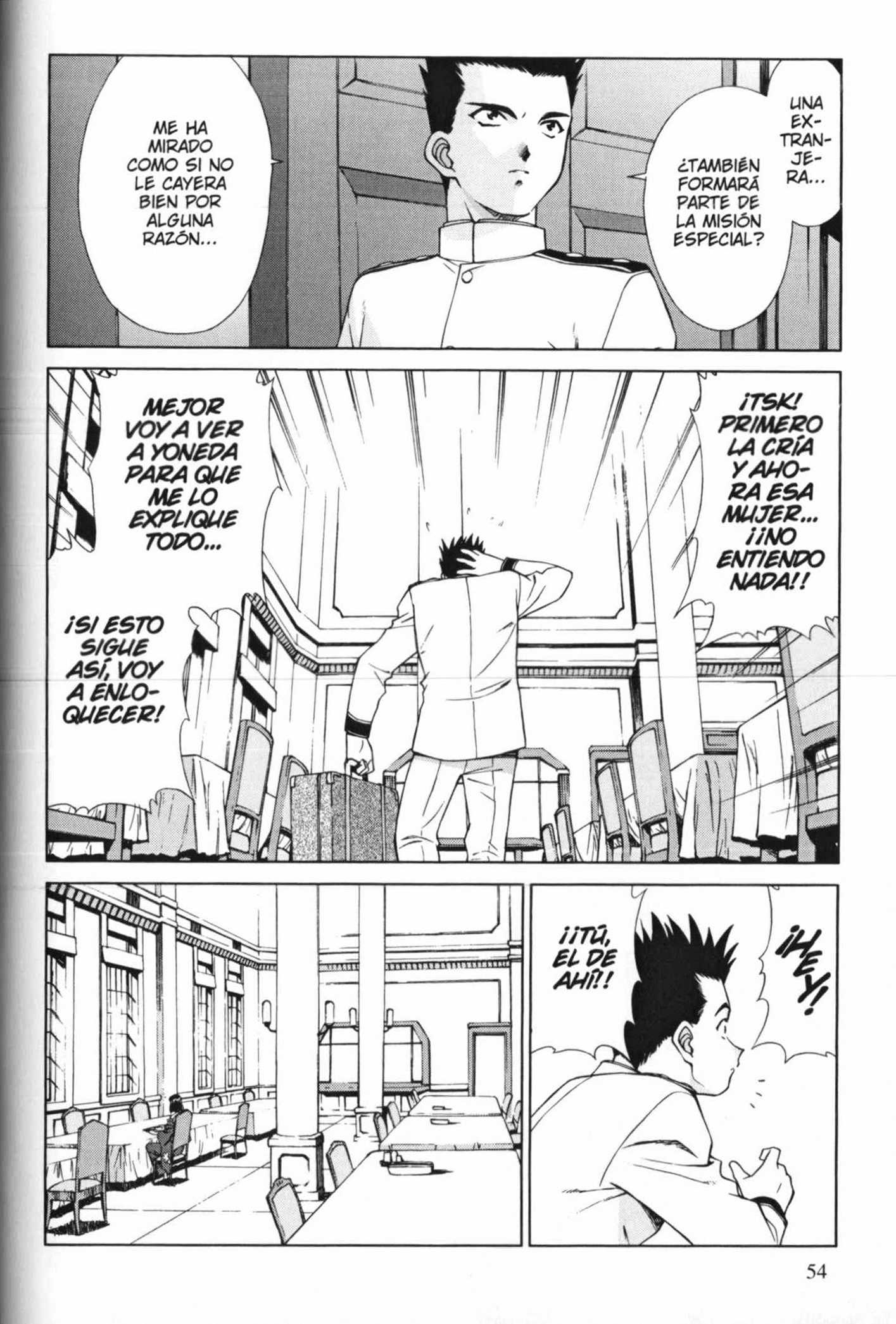 Sakura Wars ¡Ogami Llega a la Capital Imperial! 第57页