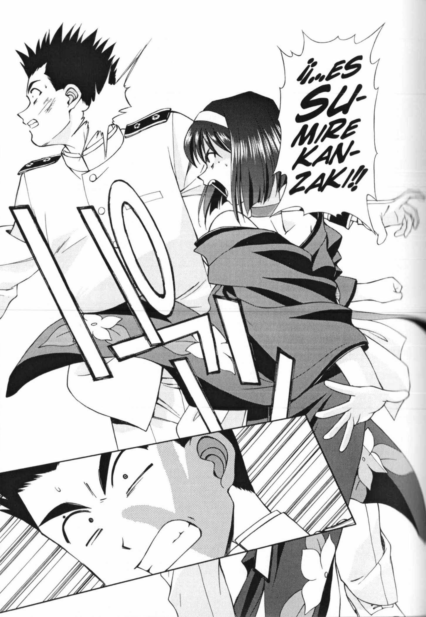 Sakura Wars ¡Ogami Llega a la Capital Imperial! 第62页