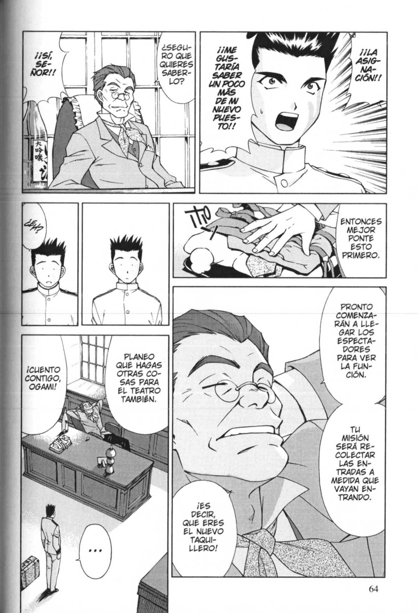 Sakura Wars ¡Ogami Llega a la Capital Imperial! 第67页