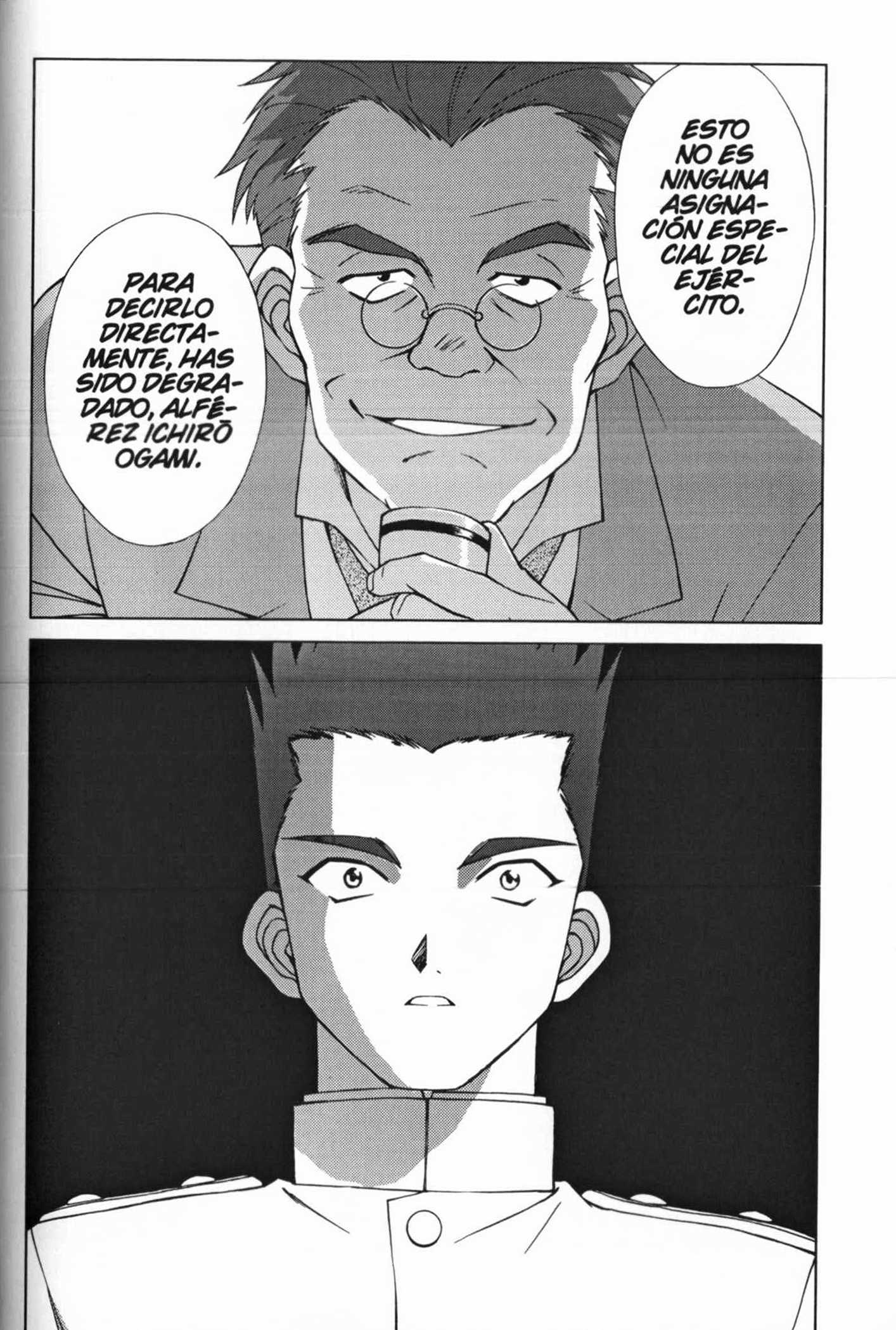 Sakura Wars ¡Ogami Llega a la Capital Imperial! 第69页