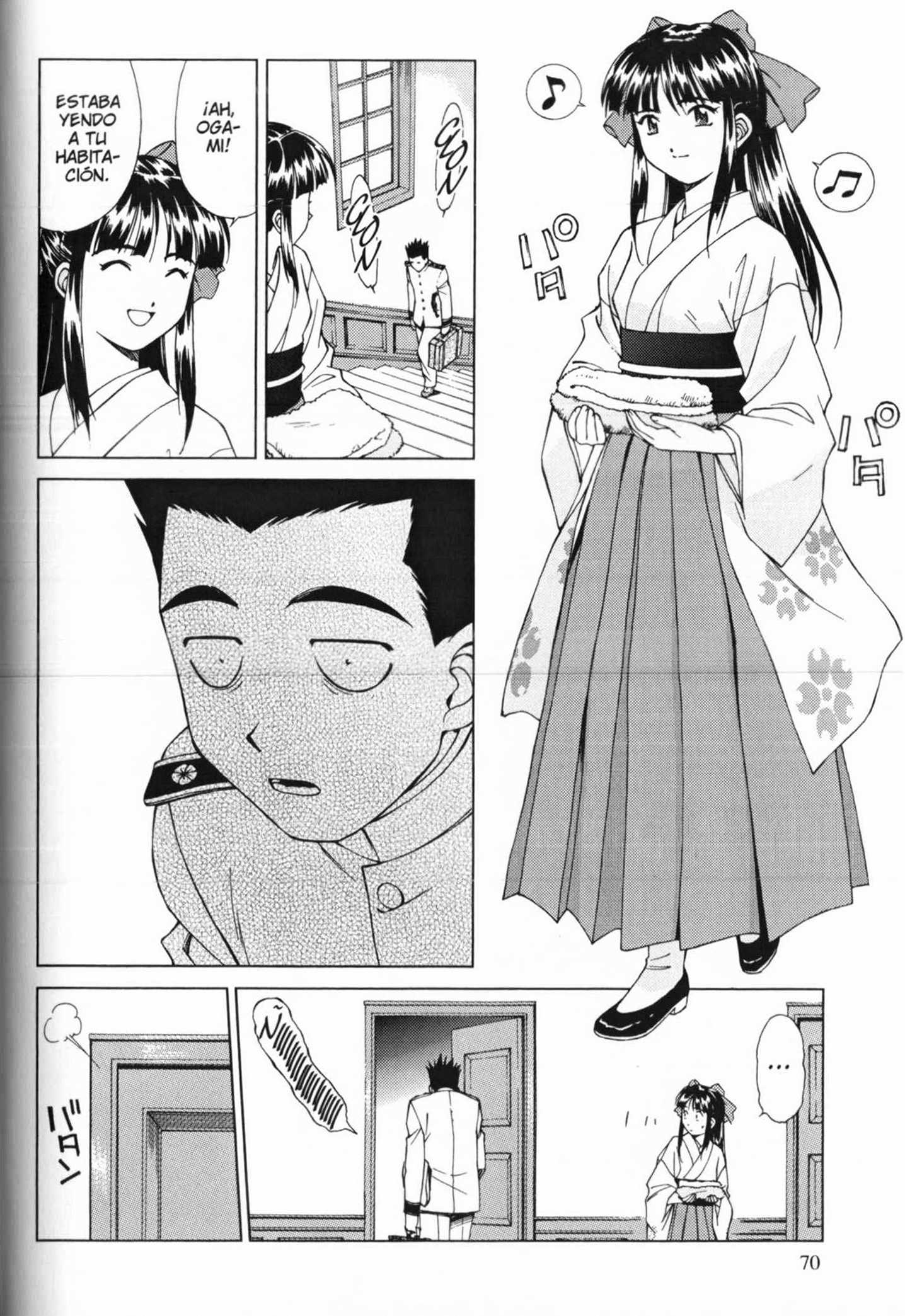 Sakura Wars ¡Ogami Llega a la Capital Imperial! 第73页