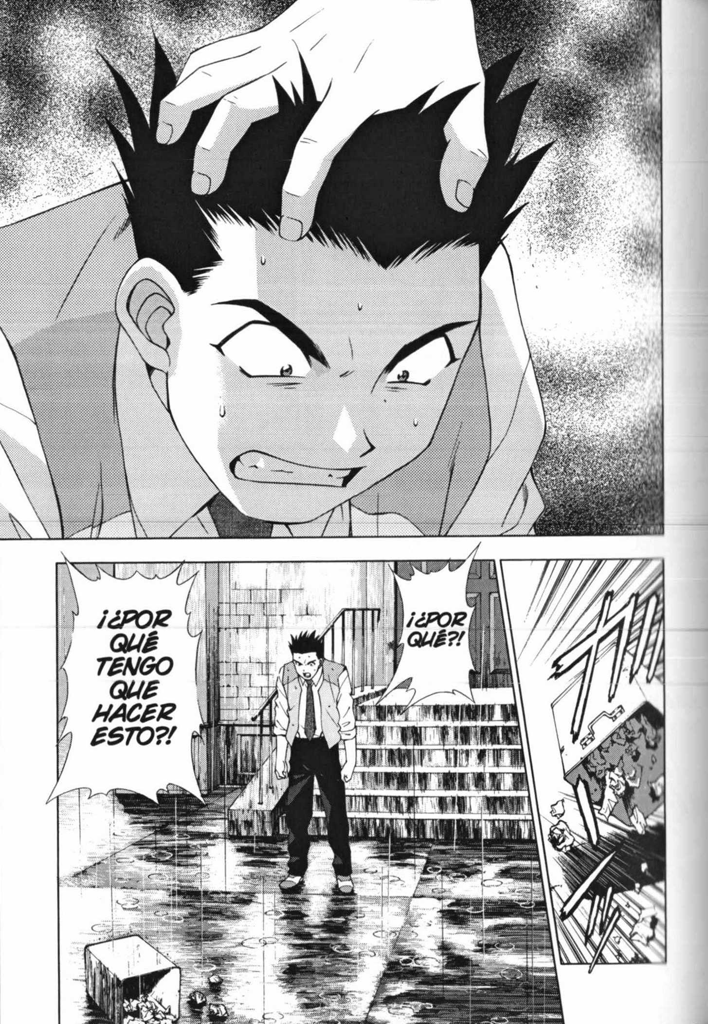 Sakura Wars ¡Ogami Llega a la Capital Imperial! 第78页