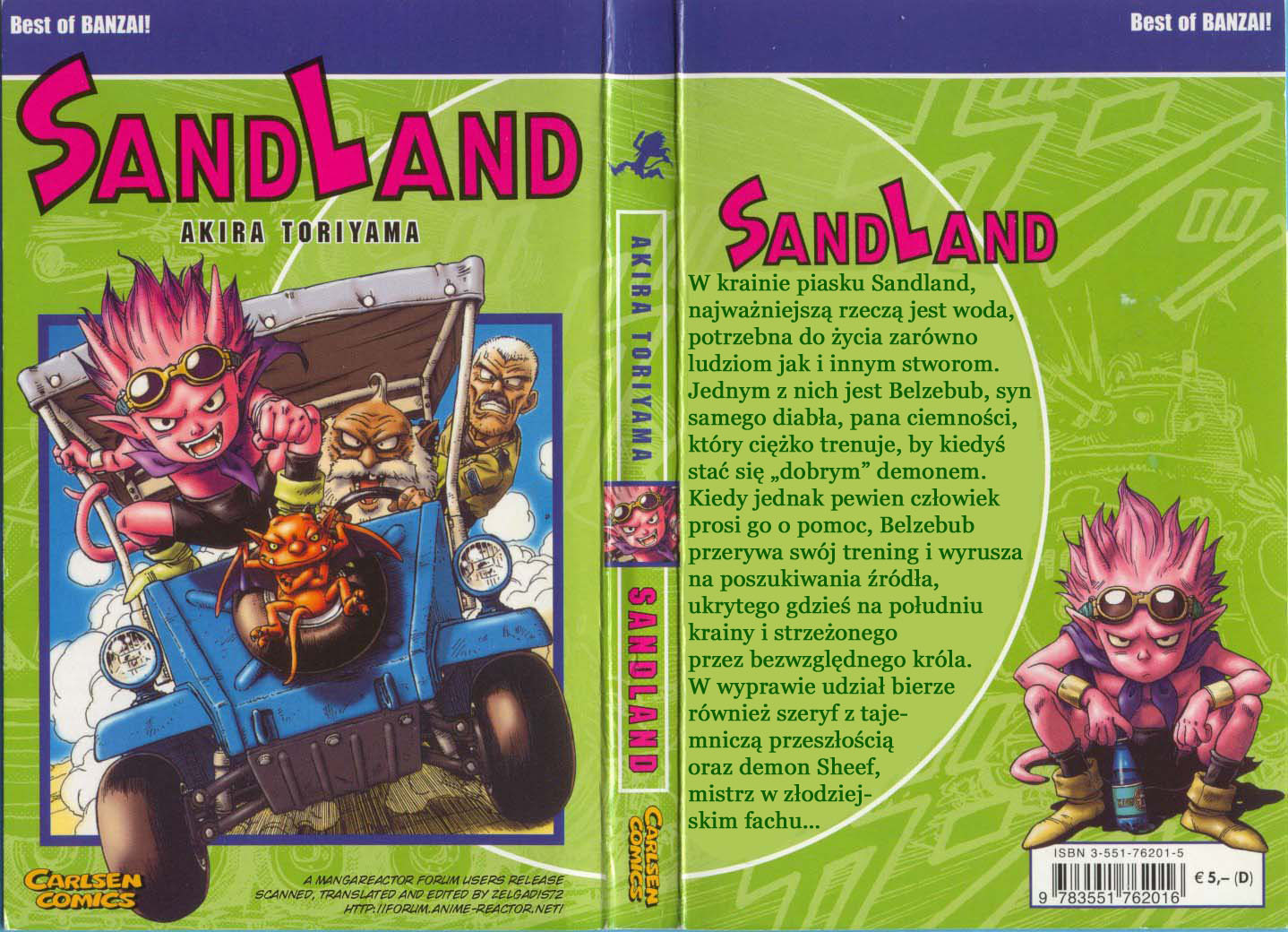 SandLand Naprzód! 第1页