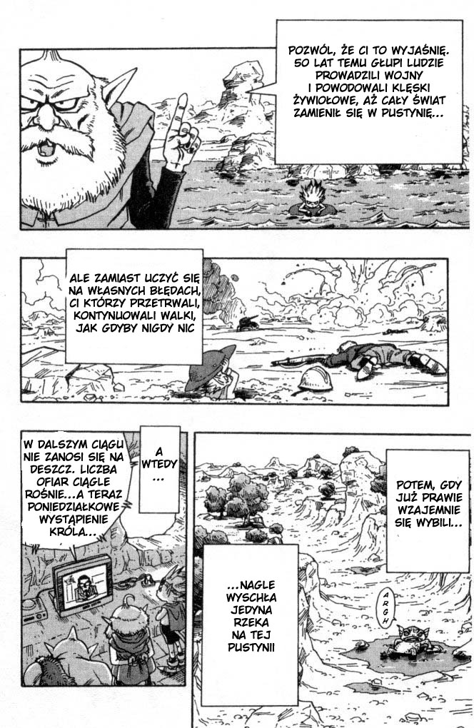 SandLand Naprzód! 第16页