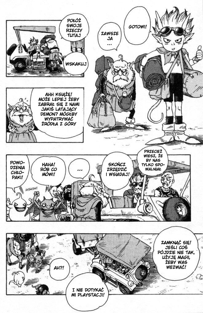 SandLand Naprzód! 第26页