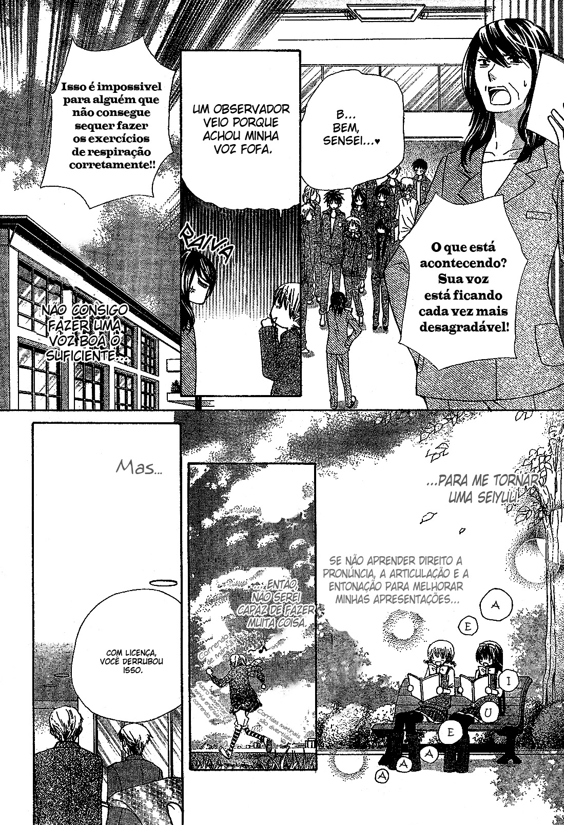 Seiyuu Ka! Vol. 1 Ch. 2 第13页