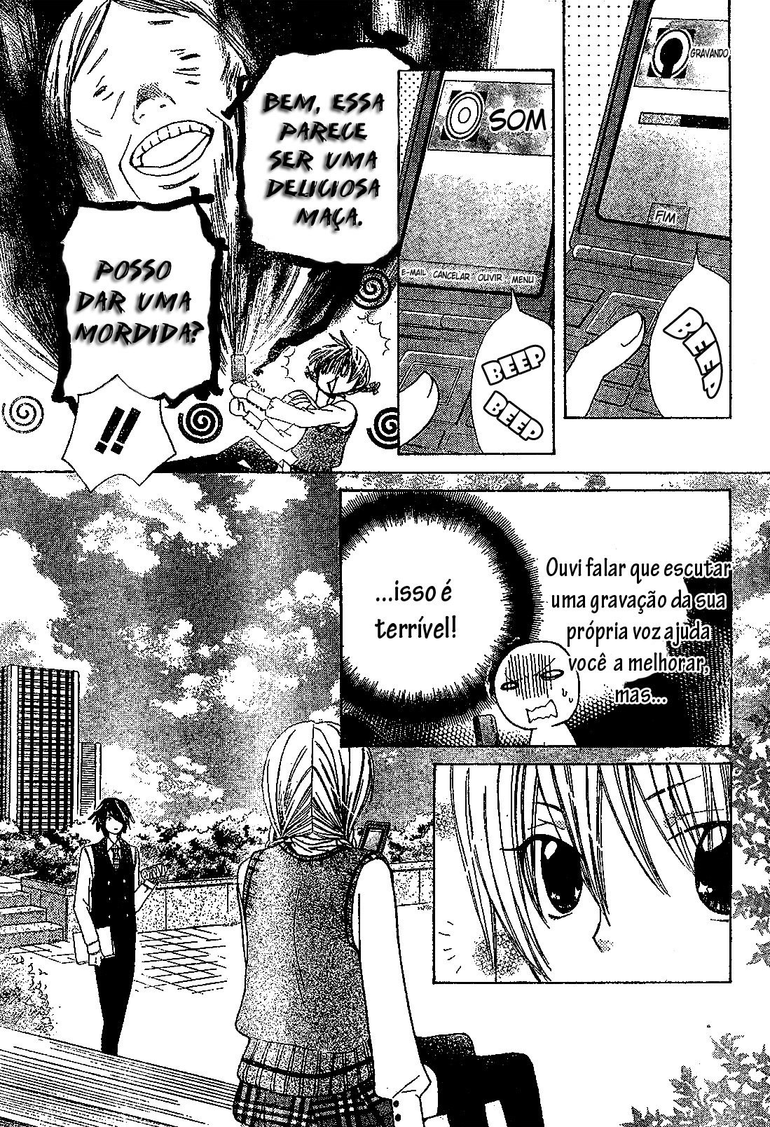 Seiyuu Ka! Vol. 1 Ch. 2 第22页