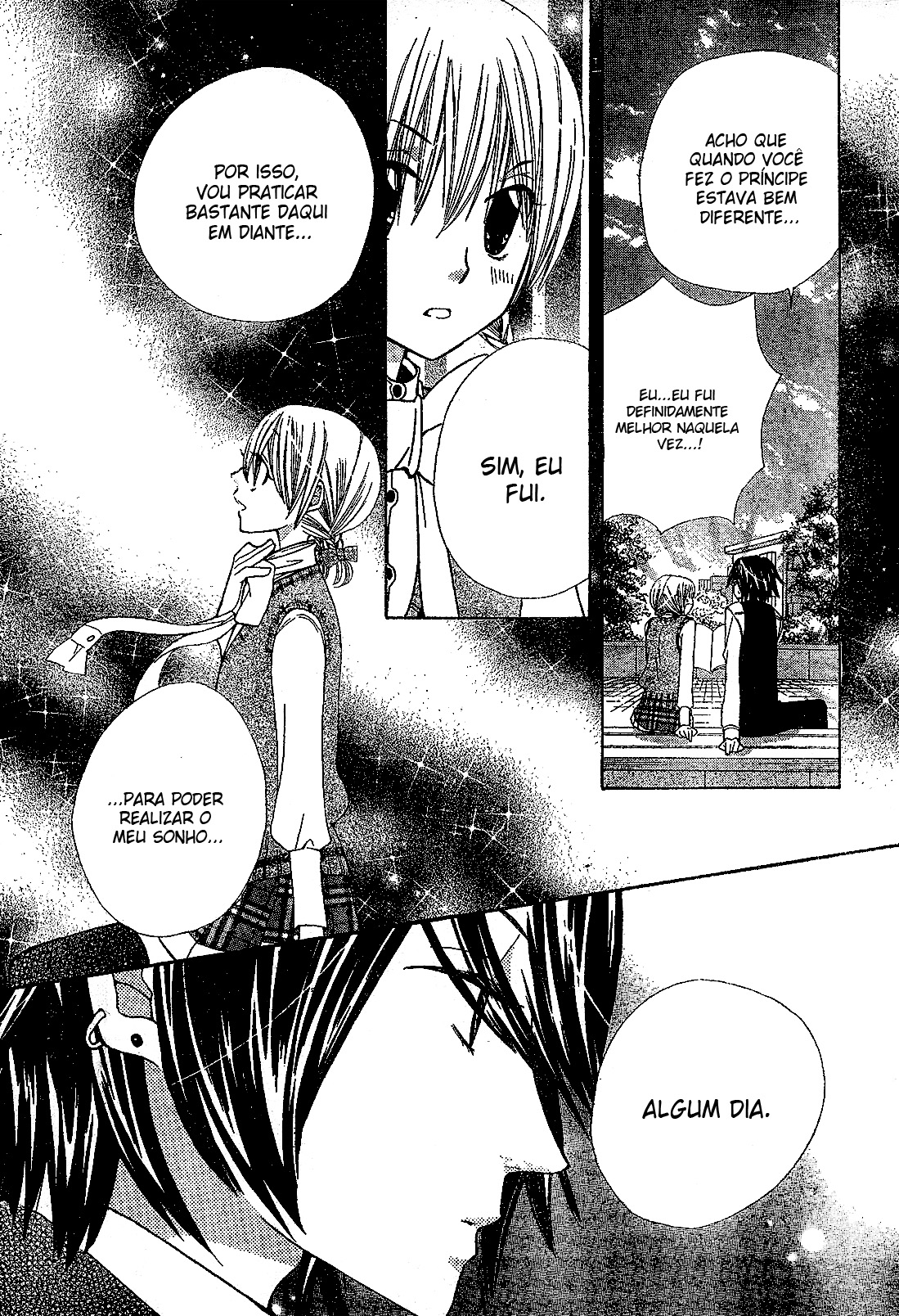 Seiyuu Ka! Vol. 1 Ch. 2 第29页