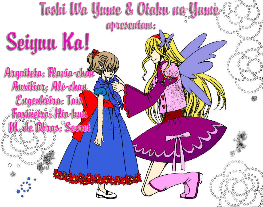 Seiyuu Ka! Vol. 1 Ch. 2 第37页