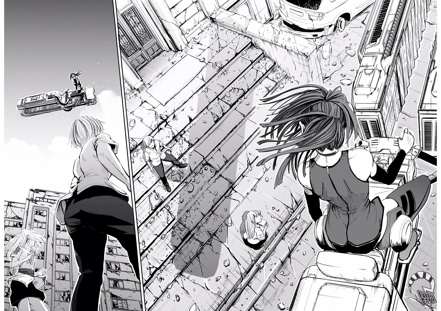 Alma Vol. 1 Ch. 1 第20页