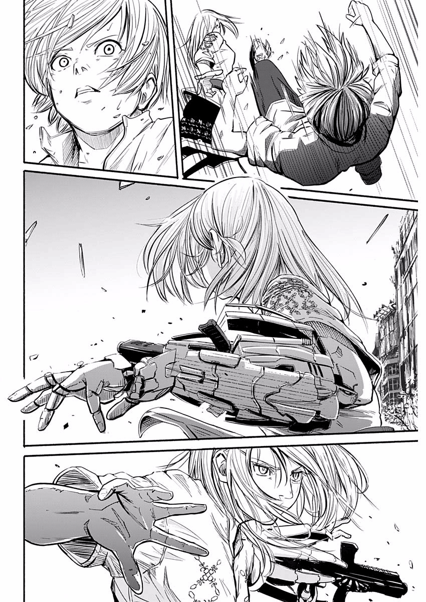 Alma Vol. 1 Ch. 1 第25页