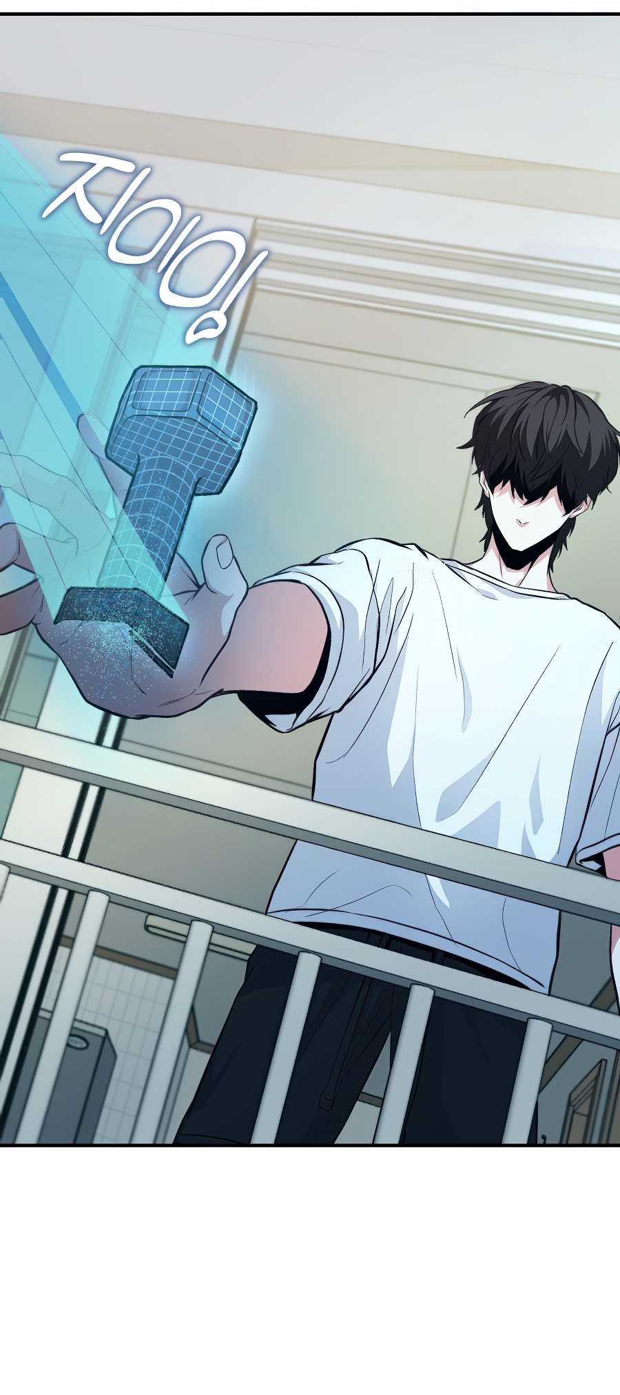 Jipguseok Jeoldaeja Vol. 1 Ch. 2 第103页