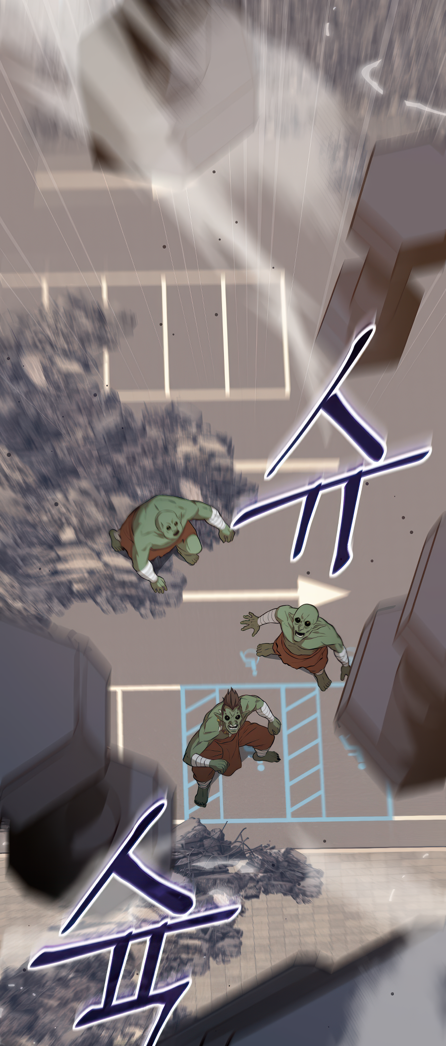 Jipguseok Jeoldaeja Vol. 1 Ch. 2 第121页