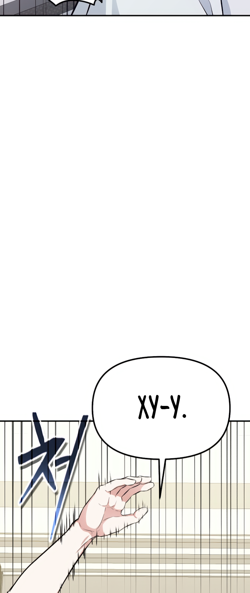 Jipguseok Jeoldaeja Vol. 1 Ch. 2 第36页