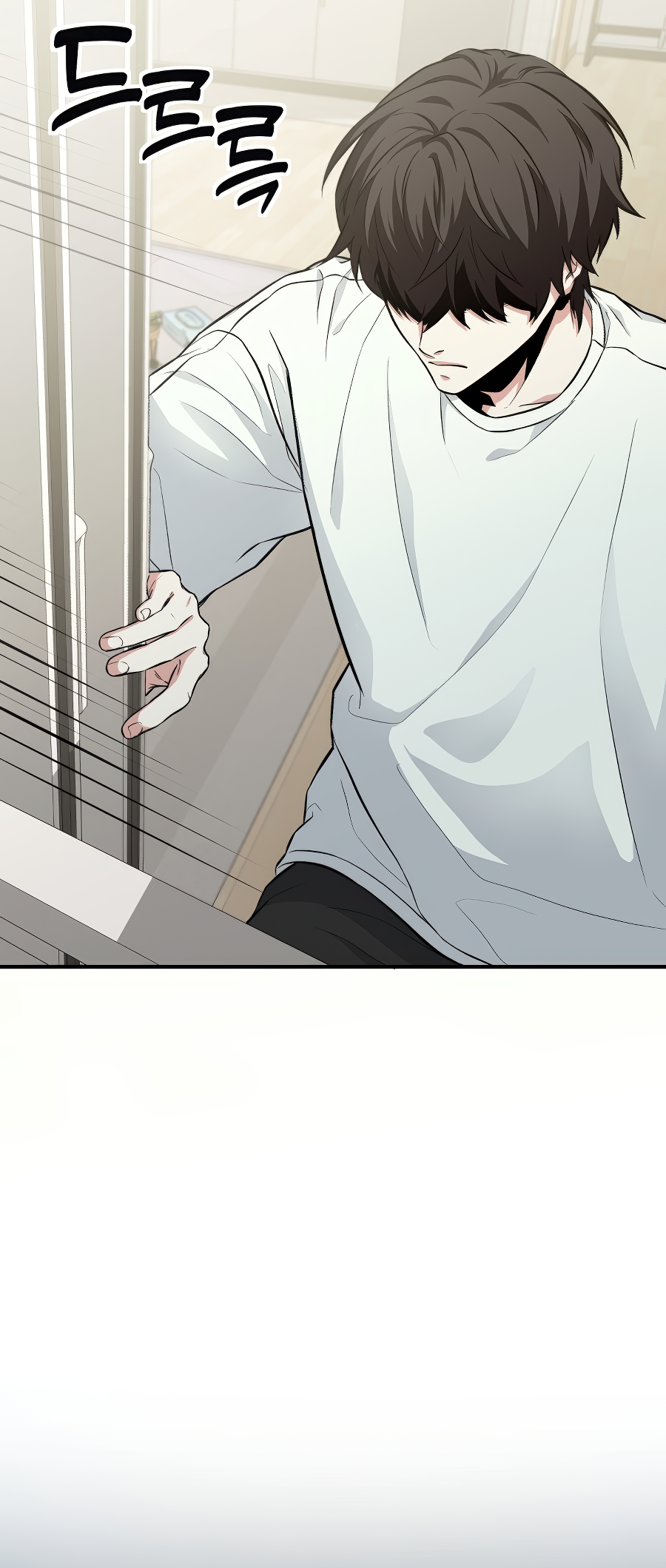Jipguseok Jeoldaeja Vol. 1 Ch. 2 第8页