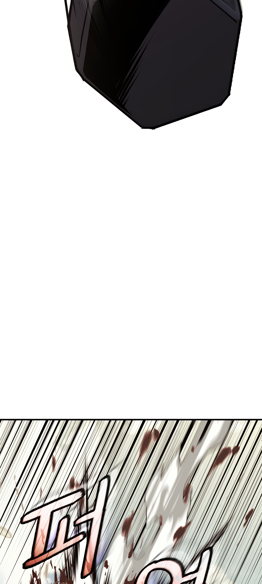 Jipguseok Jeoldaeja Vol. 1 Ch. 2 第94页