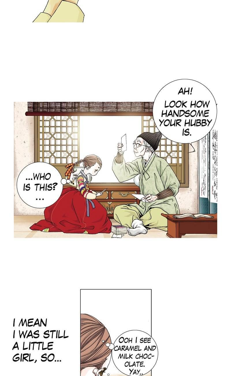 Cat and Dog Vol. 1 Ch. 3 第12页