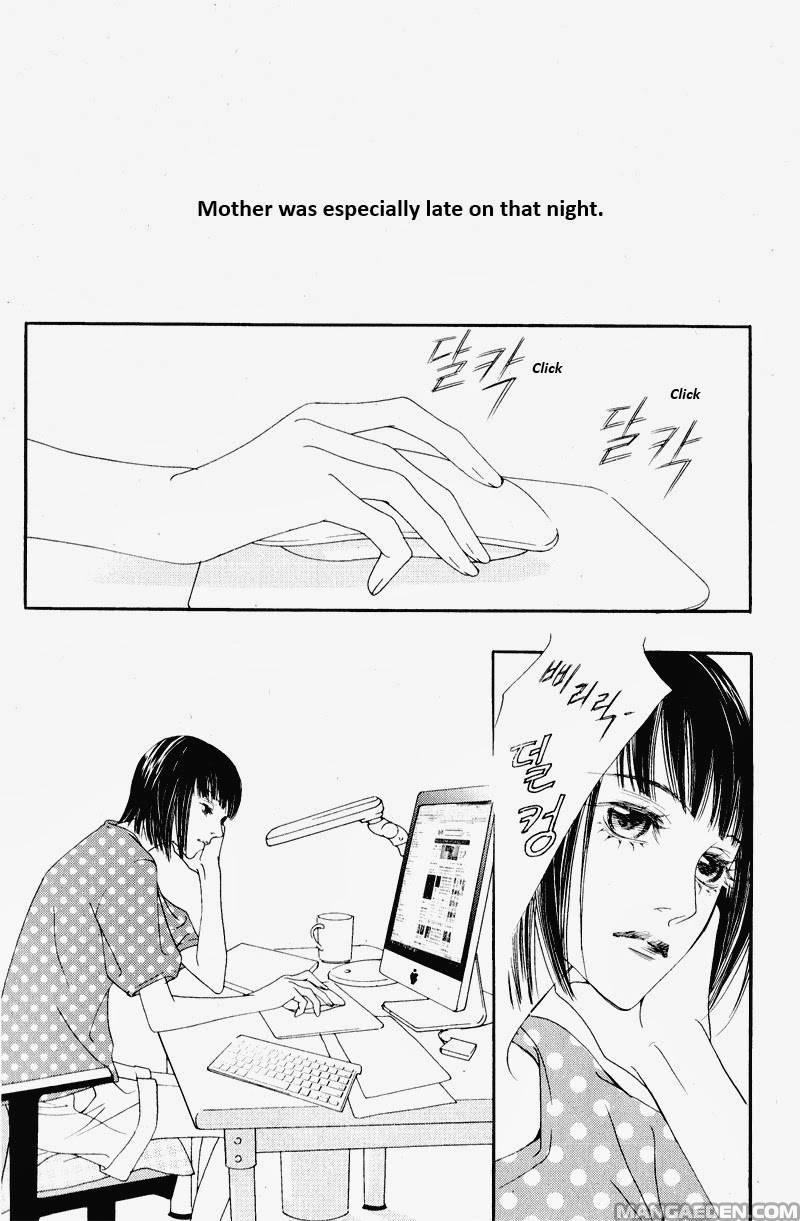 Nobody Knows Ch. 1 第9页