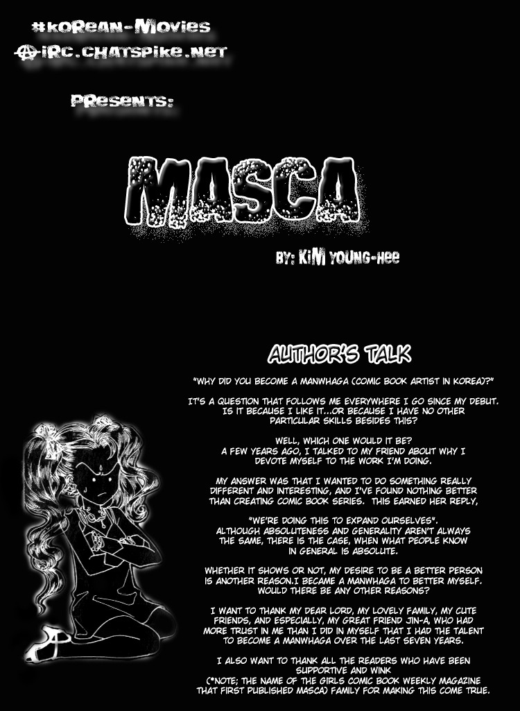Masca 第3页