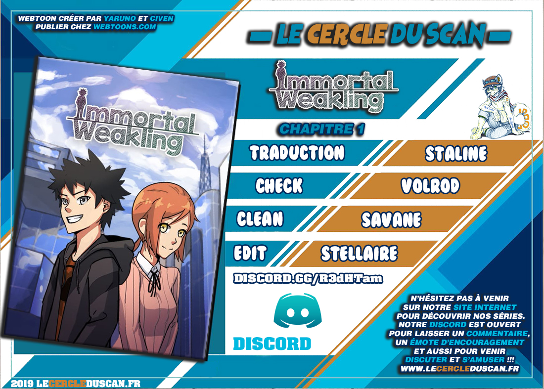 Immortal Weakling 第1页