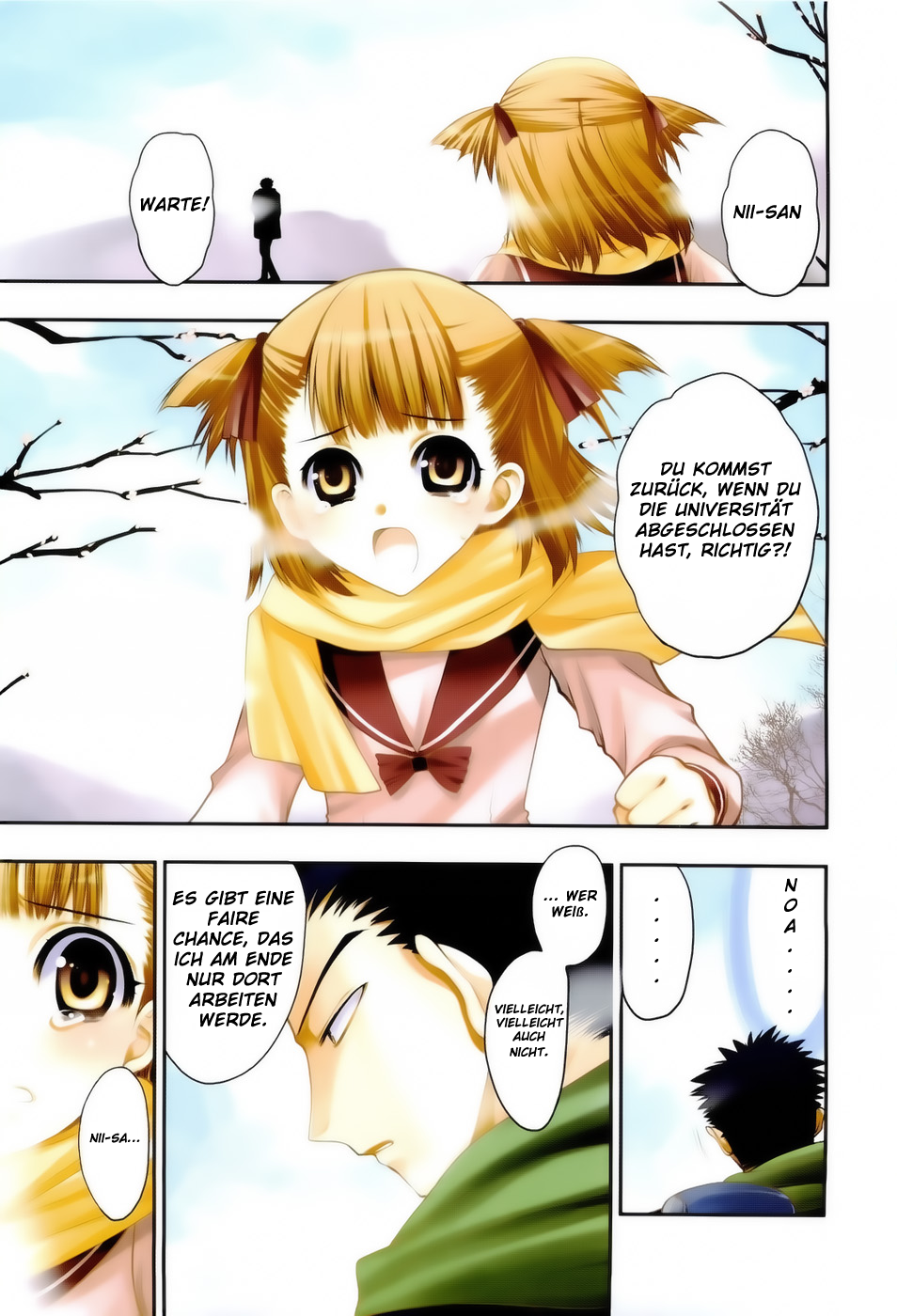 Oniichan Control Onii-chan ★ Hausbesuch 第1页