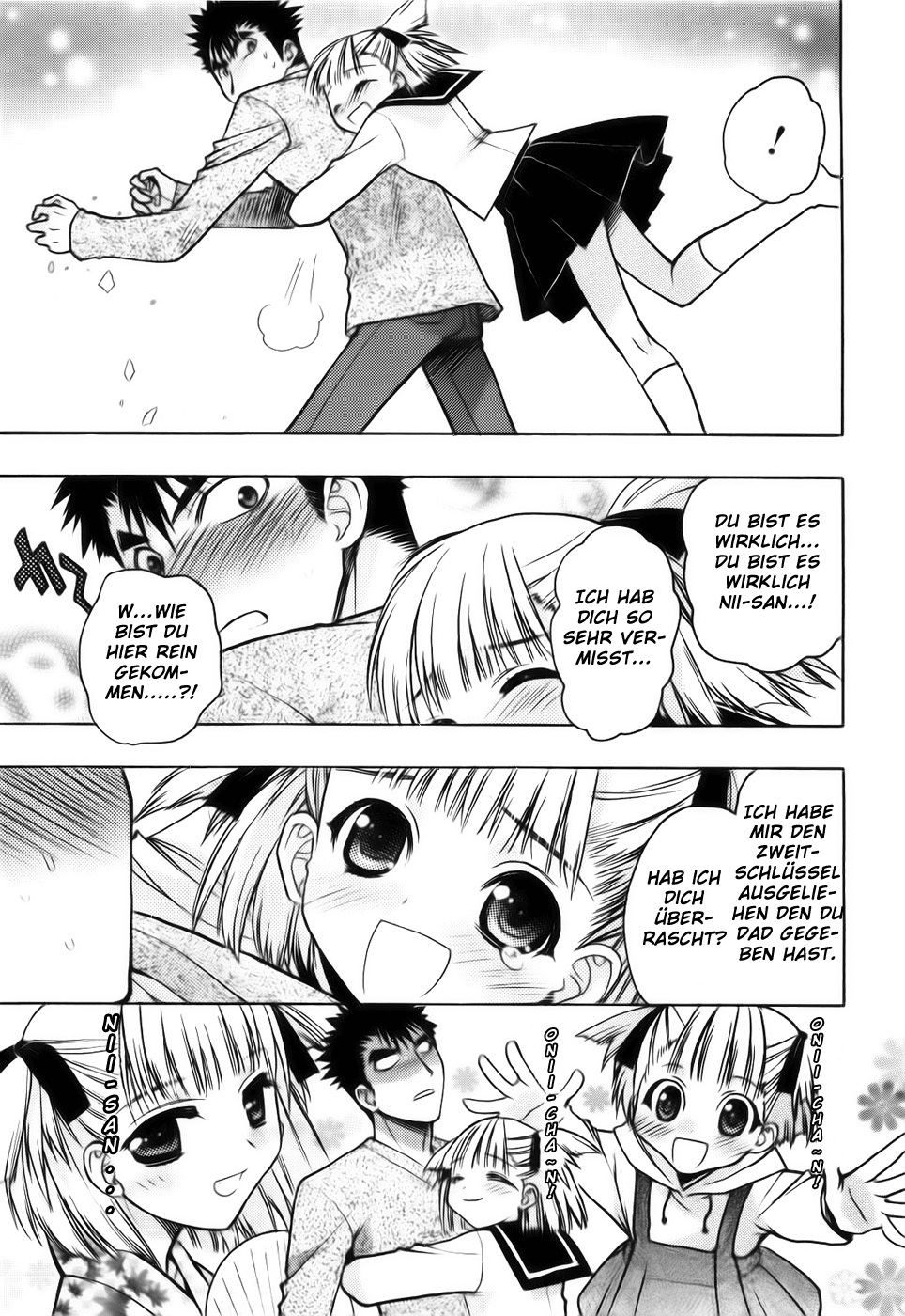 Oniichan Control Onii-chan ★ Hausbesuch 第5页