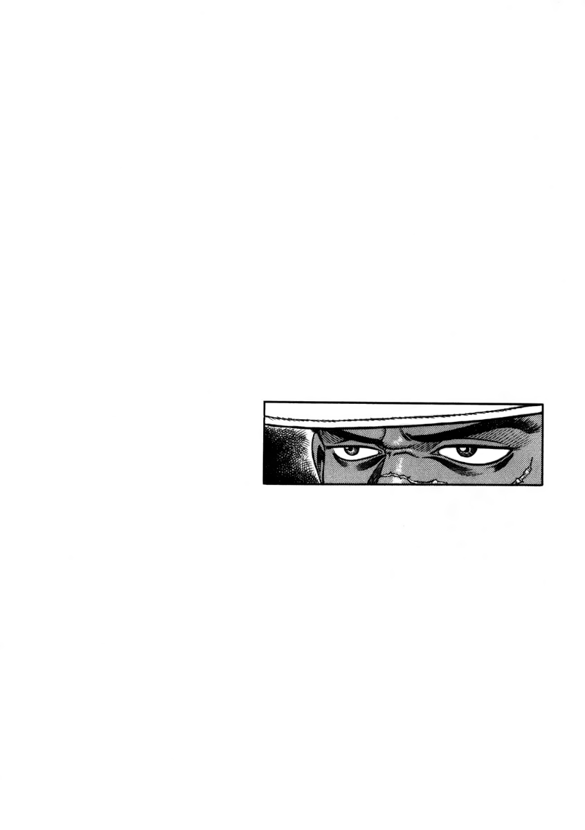 Blaster Knuckle Parte prima: Fuorilegge 第68页