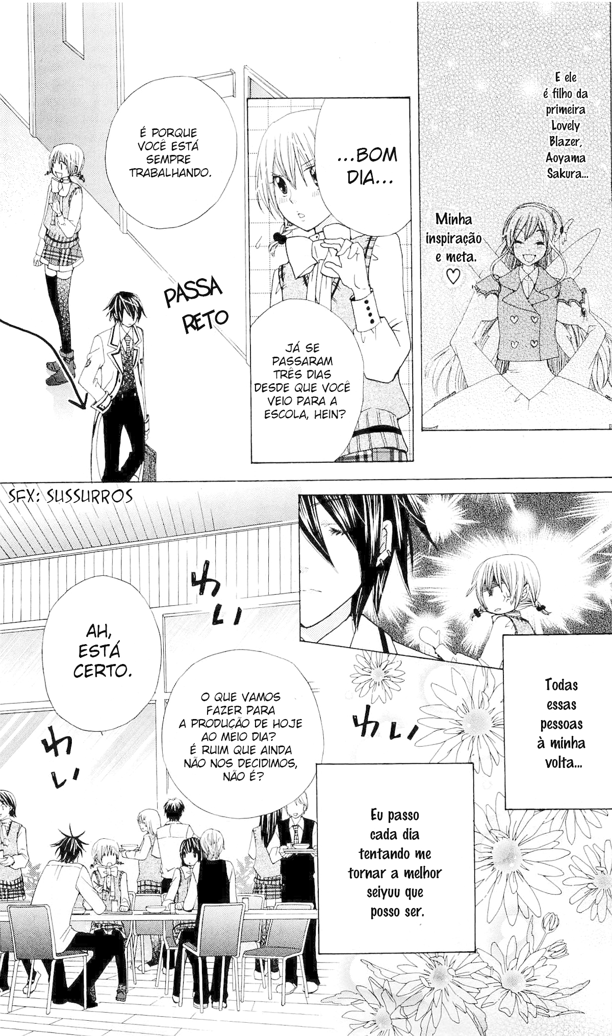 Seiyuu Ka! Vol. 2 Ch. 6 第12页
