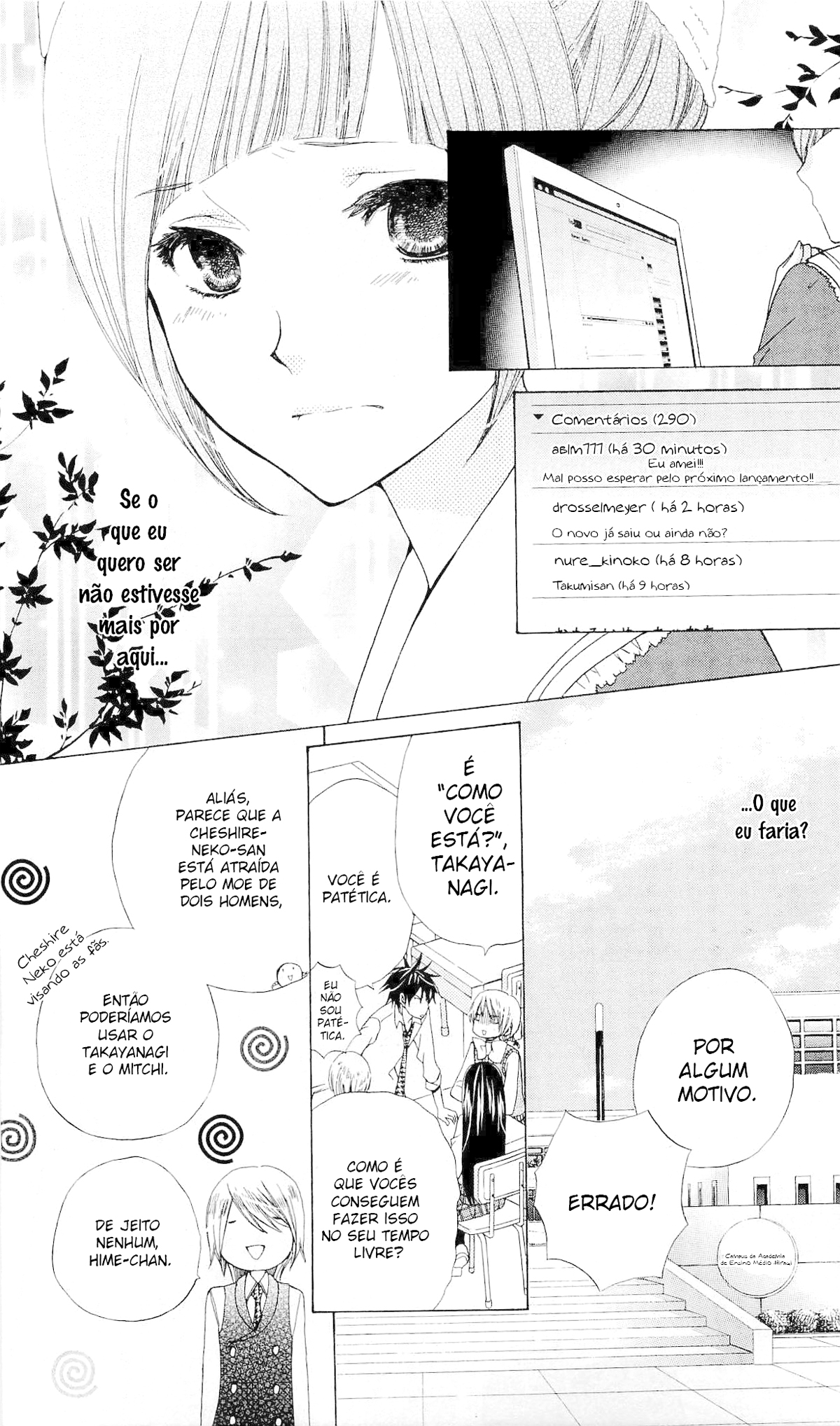 Seiyuu Ka! Vol. 2 Ch. 6 第24页