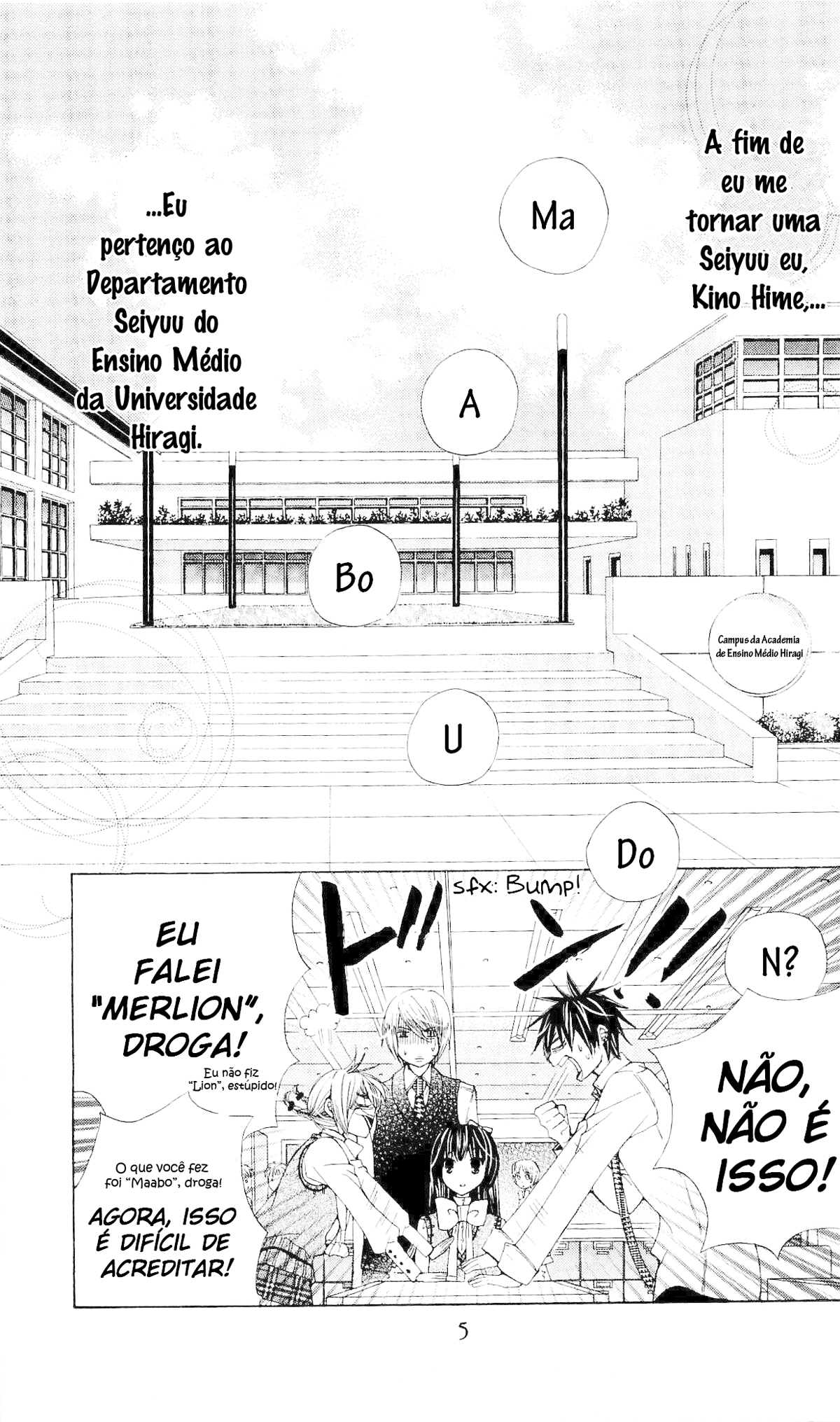 Seiyuu Ka! Vol. 2 Ch. 6 第8页