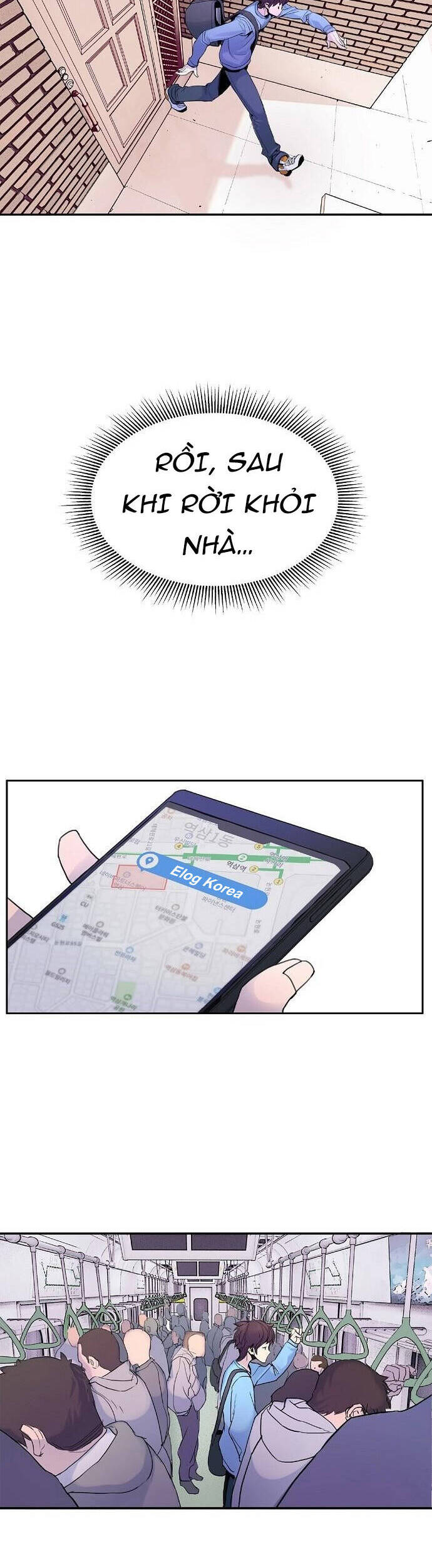 Knight Under My Heart Ch. 1 第35页