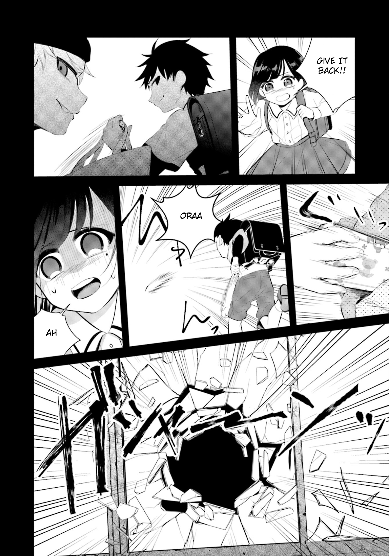 Saihate no Tomodachi Signs of Dawn 第4页
