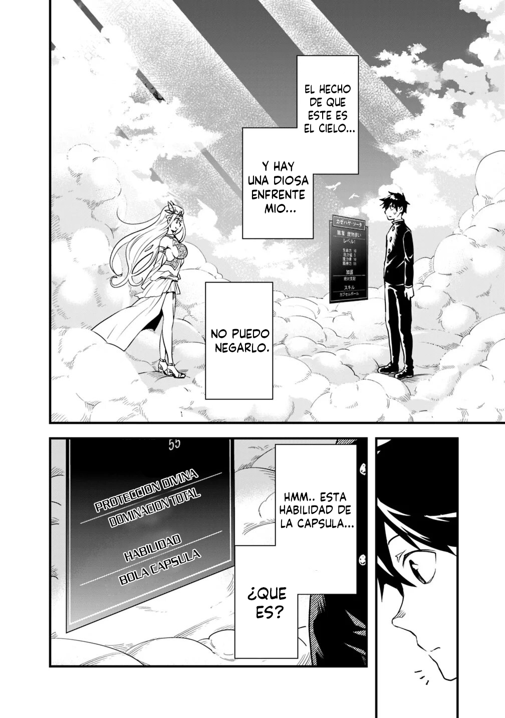 Isekai Monster Breeder Vol. 1 Ch. 1 第13页