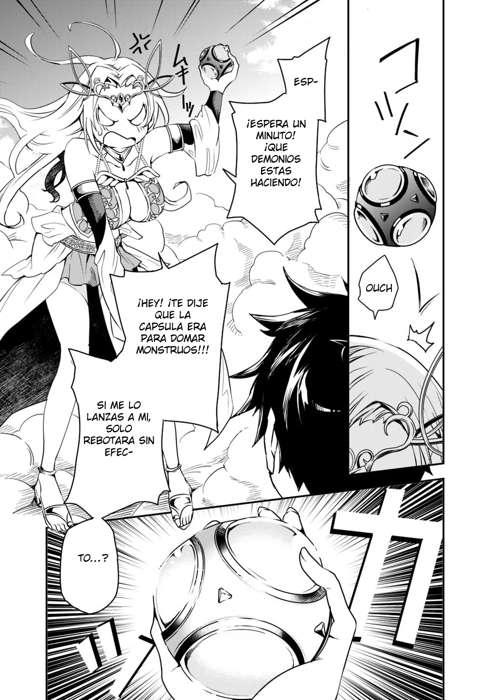 Isekai Monster Breeder Vol. 1 Ch. 1 第18页
