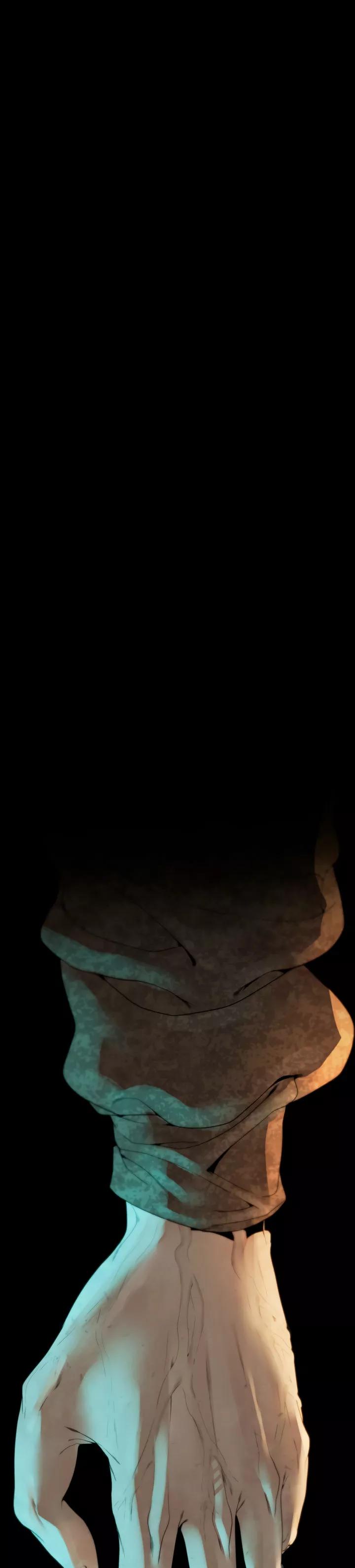 Étrangère Ch. 0 第3页