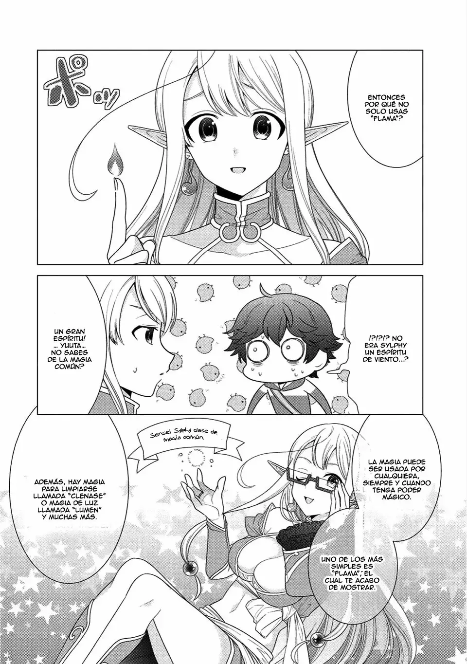Seirei-tachi no Rakuen to Risou no Isekai Seikatsu Vol. 1 Ch. 2 第15页