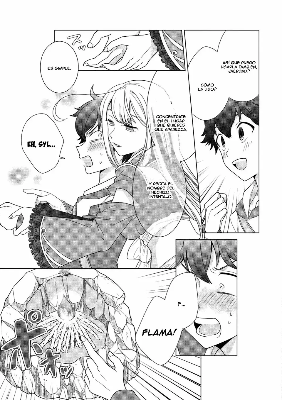 Seirei-tachi no Rakuen to Risou no Isekai Seikatsu Vol. 1 Ch. 2 第16页