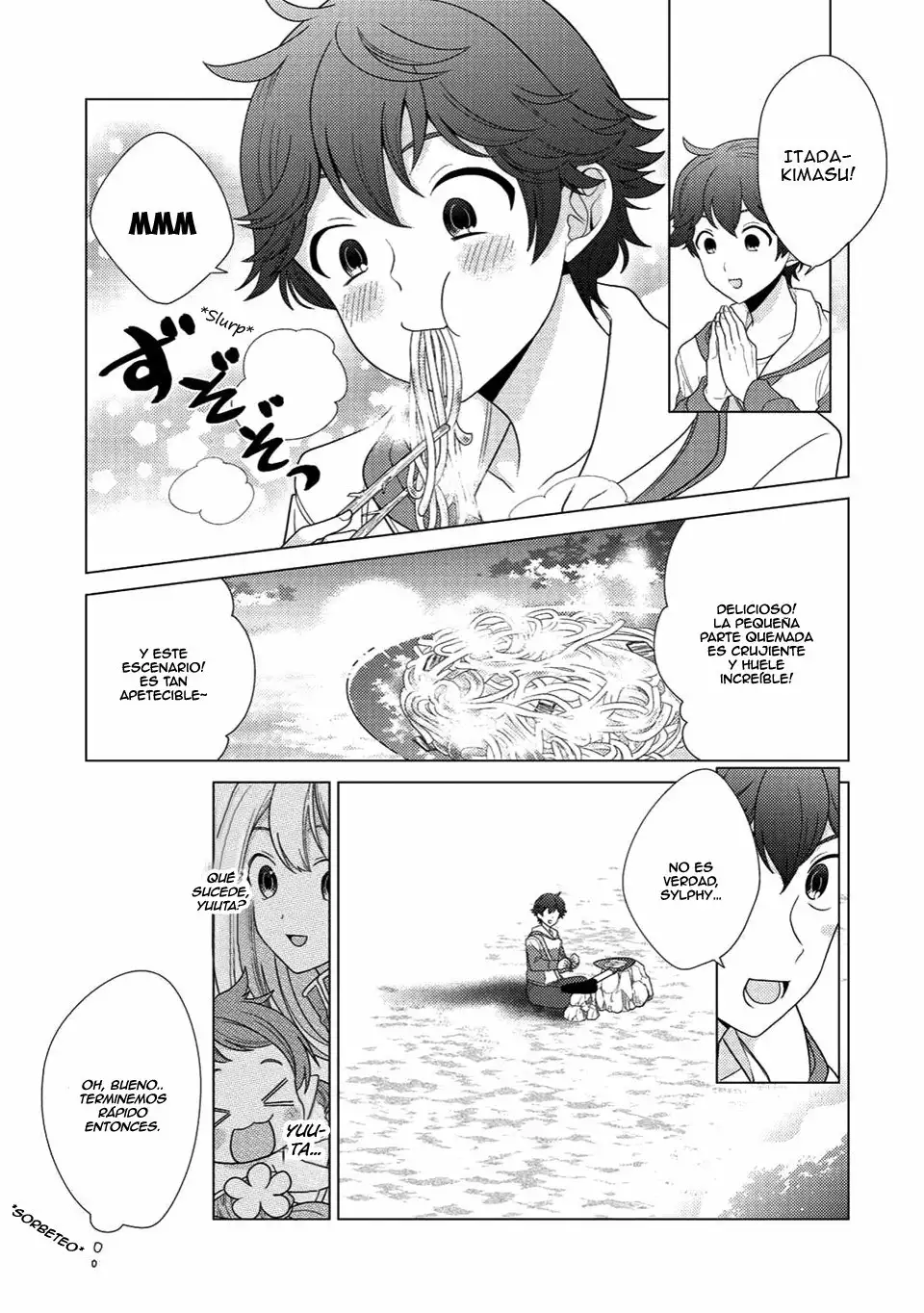 Seirei-tachi no Rakuen to Risou no Isekai Seikatsu Vol. 1 Ch. 2 第20页