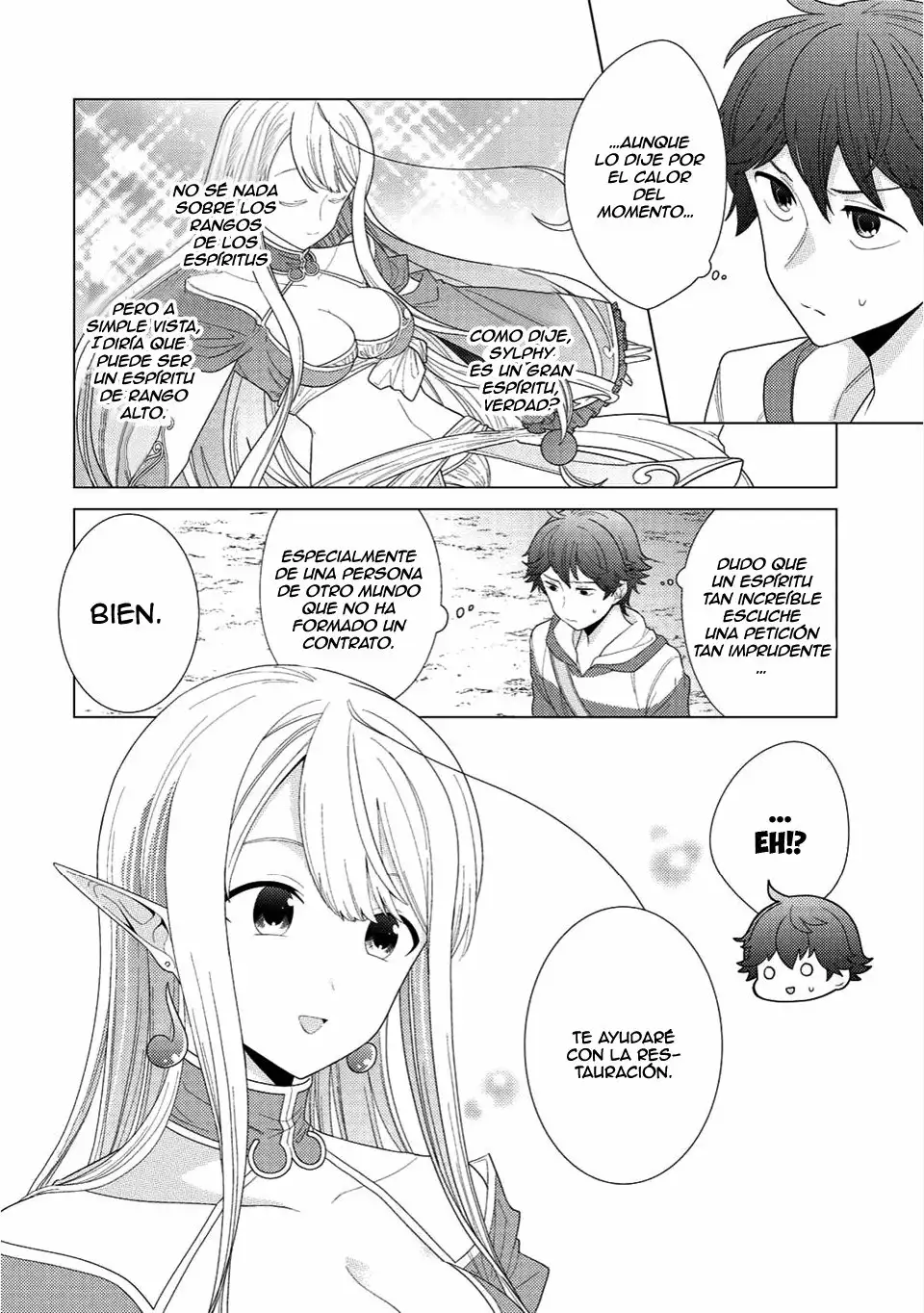 Seirei-tachi no Rakuen to Risou no Isekai Seikatsu Vol. 1 Ch. 2 第3页