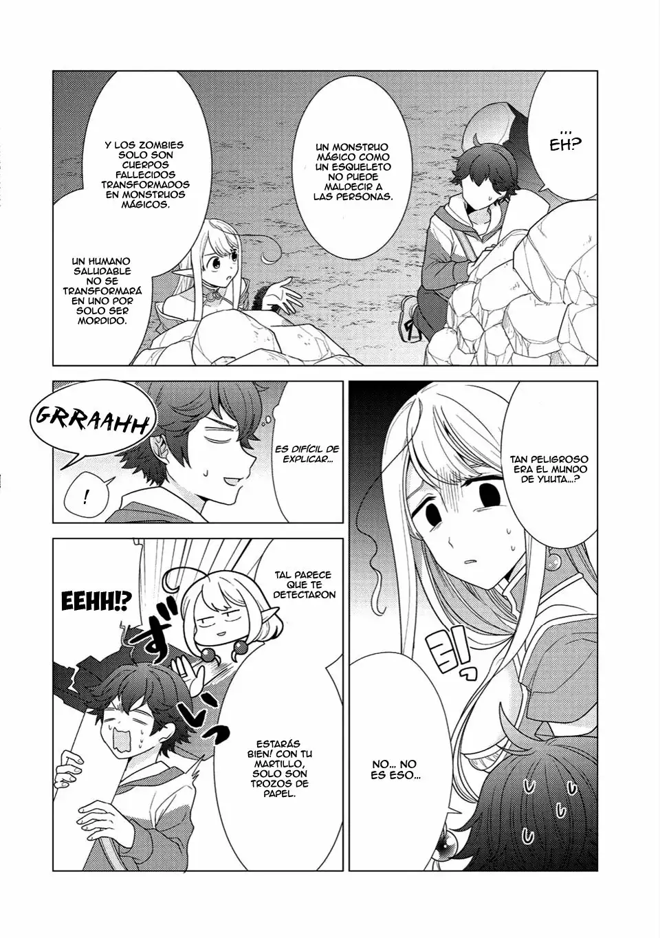 Seirei-tachi no Rakuen to Risou no Isekai Seikatsu Vol. 1 Ch. 2 第23页