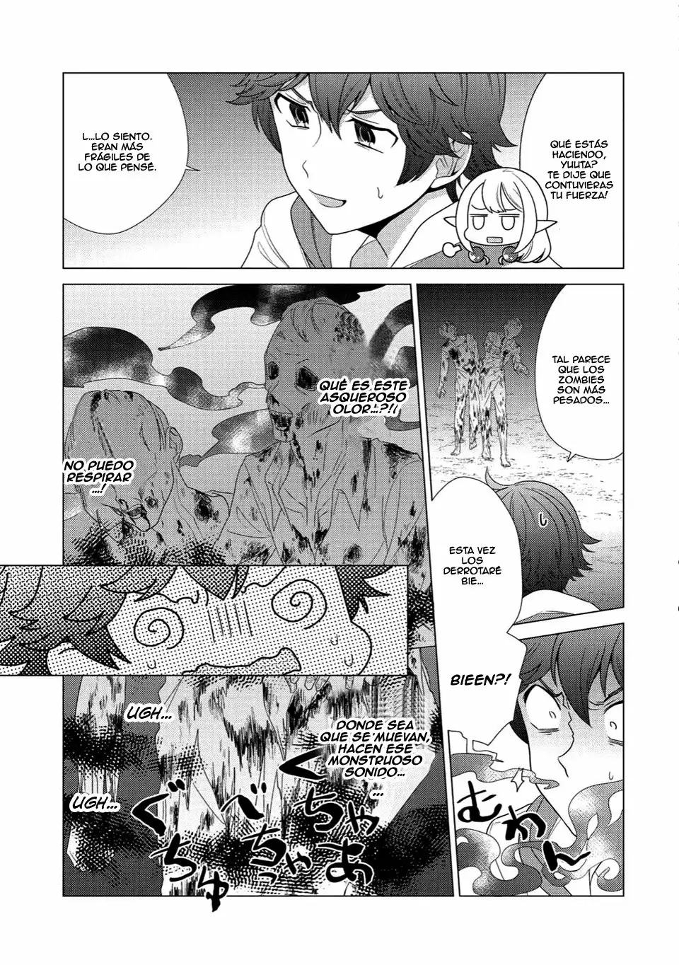 Seirei-tachi no Rakuen to Risou no Isekai Seikatsu Vol. 1 Ch. 2 第26页