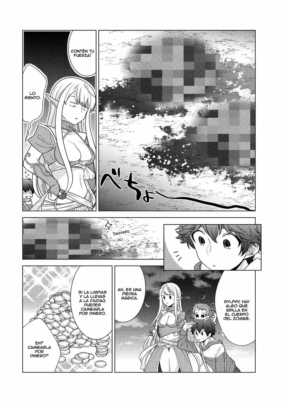 Seirei-tachi no Rakuen to Risou no Isekai Seikatsu Vol. 1 Ch. 2 第27页